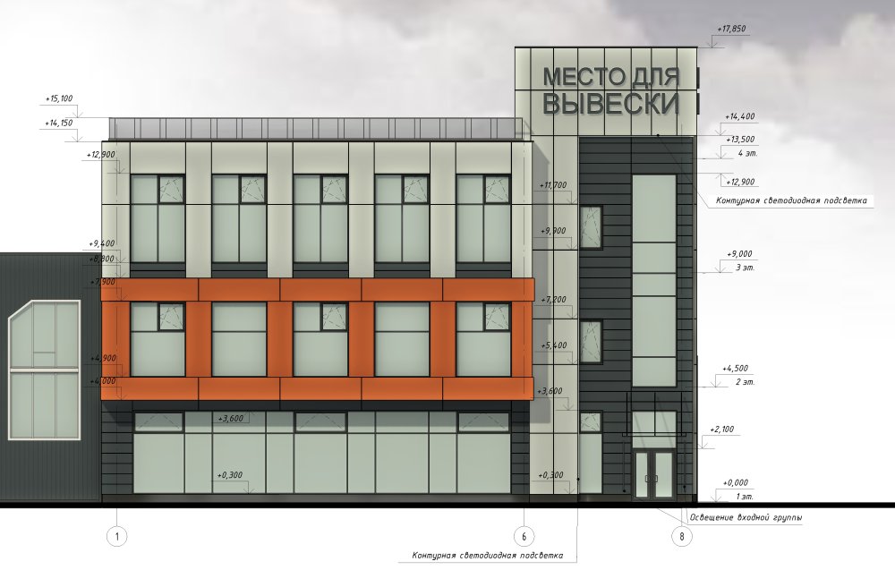 Здание спортивного клуба на ул. Любецкой г.Череповца